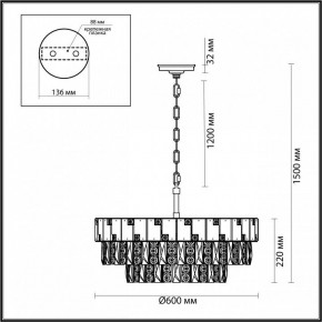 Подвесная люстра Odeon Light Chessi 5076/12 в Заречном - zarechnyy.mebel24.online | фото 5