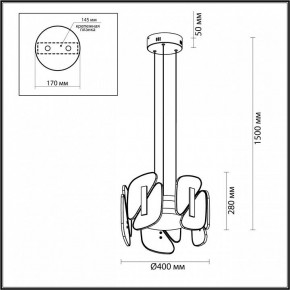 Подвесная люстра Odeon Light Chiara 6638/45L в Заречном - zarechnyy.mebel24.online | фото 6