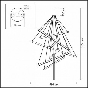 Подвесная люстра Odeon Light Cometa 3860/96L в Заречном - zarechnyy.mebel24.online | фото 7