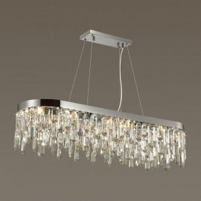 Подвесная люстра Odeon Light Dakisa 4985/12 в Заречном - zarechnyy.mebel24.online | фото 2