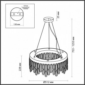 Подвесная люстра Odeon Light Dakisa 4985/6 в Заречном - zarechnyy.mebel24.online | фото 6