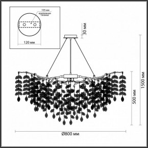 Подвесная люстра Odeon Light Delica 4970/12 в Заречном - zarechnyy.mebel24.online | фото 5