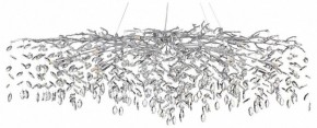 Подвесная люстра Odeon Light Delica 4970/16 в Заречном - zarechnyy.mebel24.online | фото