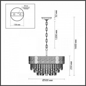 Подвесная люстра Odeon Light Fiesta 5070/11 в Заречном - zarechnyy.mebel24.online | фото 5