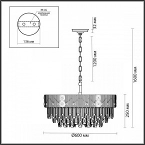 Подвесная люстра Odeon Light Fiesta 5070/12 в Заречном - zarechnyy.mebel24.online | фото 2