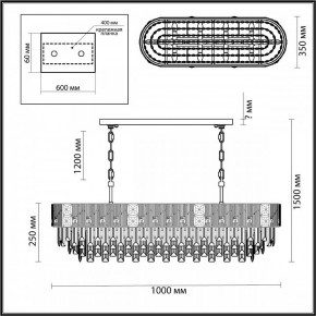 Подвесная люстра Odeon Light Fiesta 5070/14 в Заречном - zarechnyy.mebel24.online | фото 5