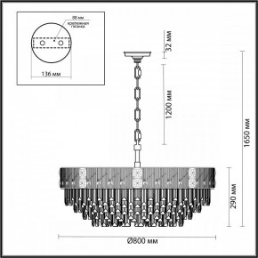 Подвесная люстра Odeon Light Fiesta 5070/21 в Заречном - zarechnyy.mebel24.online | фото 5