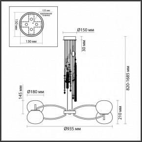Подвесная люстра Odeon Light Fiolent 5432/8 в Заречном - zarechnyy.mebel24.online | фото 7