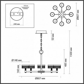 Подвесная люстра Odeon Light Fivre 5032/48L в Заречном - zarechnyy.mebel24.online | фото 5