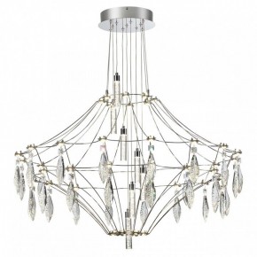 Подвесная люстра Odeon Light Flamenco 6699/51CL в Заречном - zarechnyy.mebel24.online | фото 2