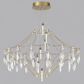Подвесная люстра Odeon Light Flamenco 7000/51CL в Заречном - zarechnyy.mebel24.online | фото 2
