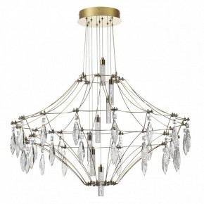 Подвесная люстра Odeon Light Flamenco 7000/51CL в Заречном - zarechnyy.mebel24.online | фото 4