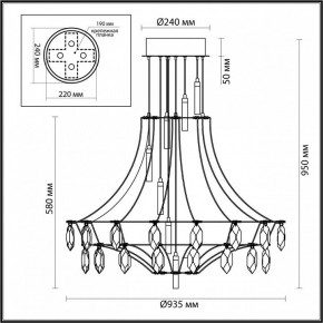 Подвесная люстра Odeon Light Flamenco 7000/51CL в Заречном - zarechnyy.mebel24.online | фото 6