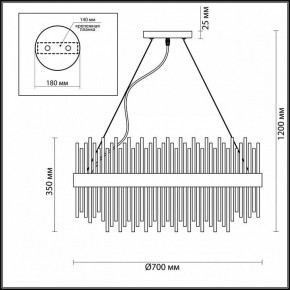 Подвесная люстра Odeon Light Focco 4722/18 в Заречном - zarechnyy.mebel24.online | фото 6