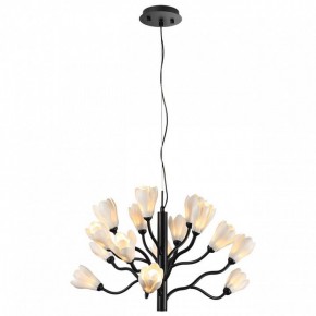 Подвесная люстра Odeon Light Gardi 5090/15 в Заречном - zarechnyy.mebel24.online | фото 2
