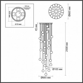 Подвесная люстра Odeon Light Jemstone 5084/120L в Заречном - zarechnyy.mebel24.online | фото 4