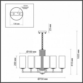 Подвесная люстра Odeon Light Kasali 4990/8 в Заречном - zarechnyy.mebel24.online | фото 6