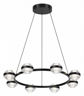 Подвесная люстра Odeon Light Klot 5031/50L в Заречном - zarechnyy.mebel24.online | фото 2