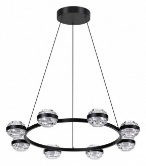 Подвесная люстра Odeon Light Klot 5031/50L в Заречном - zarechnyy.mebel24.online | фото 3