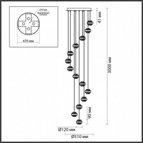 Подвесная люстра Odeon Light Klot 5031/80L в Заречном - zarechnyy.mebel24.online | фото 3