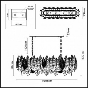 Подвесная люстра Odeon Light Lace 5052/14 в Заречном - zarechnyy.mebel24.online | фото 5