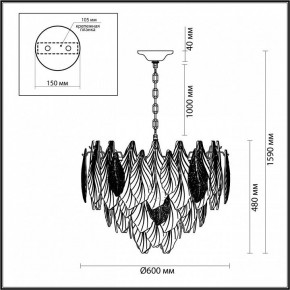 Подвесная люстра Odeon Light Lace 5052/15 в Заречном - zarechnyy.mebel24.online | фото 5