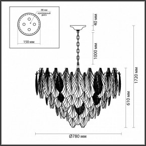 Подвесная люстра Odeon Light Lace 5052/21 в Заречном - zarechnyy.mebel24.online | фото 5