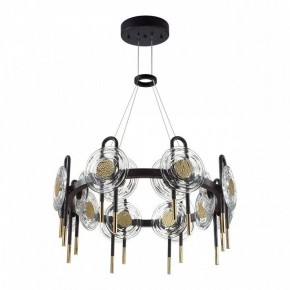 Подвесная люстра Odeon Light Magnet 5407/92L в Заречном - zarechnyy.mebel24.online | фото 3
