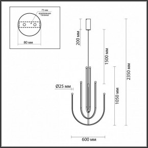 Подвесная люстра Odeon Light Memfi 6633/70L в Заречном - zarechnyy.mebel24.online | фото