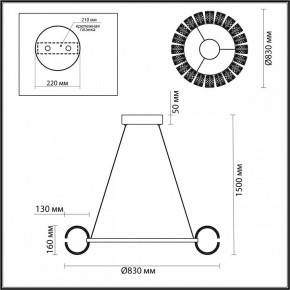 Подвесная люстра Odeon Light Mirage 5029/128L в Заречном - zarechnyy.mebel24.online | фото 4