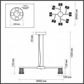 Подвесная люстра Odeon Light Mirage 5029/53L в Заречном - zarechnyy.mebel24.online | фото 5