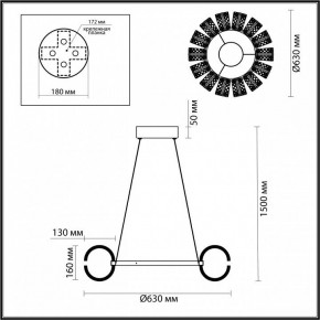 Подвесная люстра Odeon Light Mirage 5029/92L в Заречном - zarechnyy.mebel24.online | фото 5