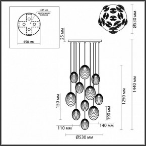 Подвесная люстра Odeon Light Mussels 5038/11 в Заречном - zarechnyy.mebel24.online | фото 4