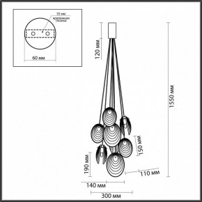 Подвесная люстра Odeon Light Mussels 5038/8 в Заречном - zarechnyy.mebel24.online | фото 4