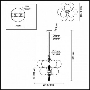 Подвесная люстра Odeon Light Palle 5405/9 в Заречном - zarechnyy.mebel24.online | фото 4