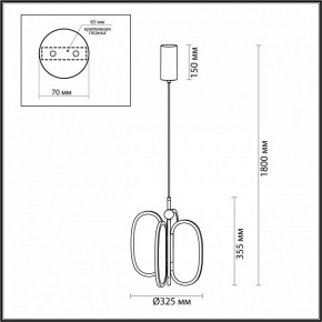 Подвесная люстра Odeon Light Piuma 6665/38L в Заречном - zarechnyy.mebel24.online | фото 5