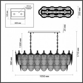 Подвесная люстра Odeon Light Porcela 5051/14 в Заречном - zarechnyy.mebel24.online | фото 5