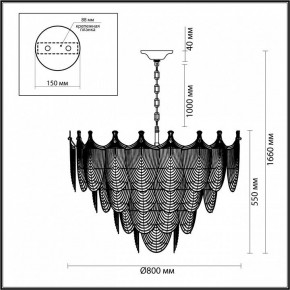 Подвесная люстра Odeon Light Porcela 5051/21 в Заречном - zarechnyy.mebel24.online | фото 5