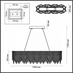 Подвесная люстра Odeon Light Rolta 5074/12 в Заречном - zarechnyy.mebel24.online | фото 5