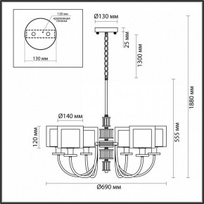 Подвесная люстра Odeon Light Saga 5088/6 в Заречном - zarechnyy.mebel24.online | фото 5