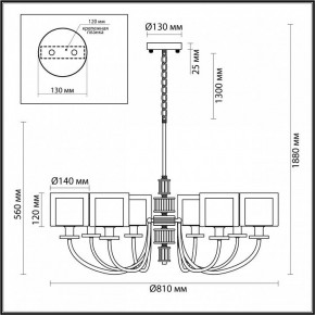 Подвесная люстра Odeon Light Saga 5088/8 в Заречном - zarechnyy.mebel24.online | фото 5