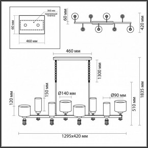 Подвесная люстра Odeon Light Saga 5088/8A в Заречном - zarechnyy.mebel24.online | фото 5