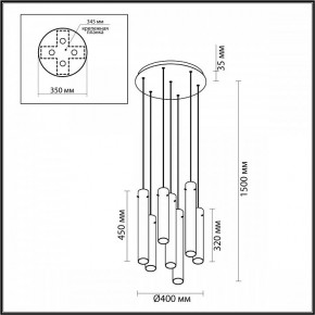 Подвесная люстра Odeon Light Shiny 5061/32L в Заречном - zarechnyy.mebel24.online | фото 3