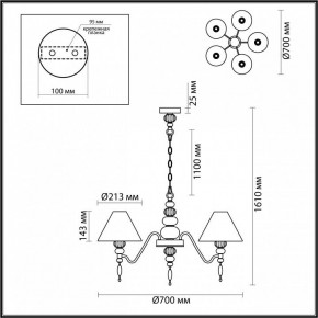 Подвесная люстра Odeon Light Sochi 4896/5 в Заречном - zarechnyy.mebel24.online | фото 6