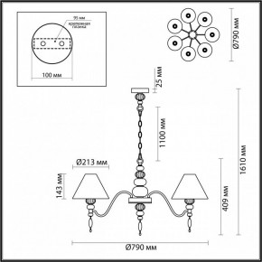 Подвесная люстра Odeon Light Sochi 4896/7 в Заречном - zarechnyy.mebel24.online | фото 6