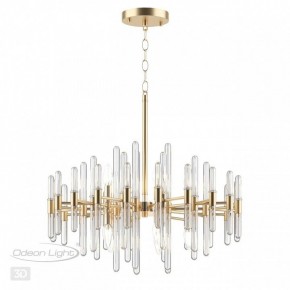 Подвесная люстра Odeon Light Stika 4988/10 в Заречном - zarechnyy.mebel24.online | фото 5