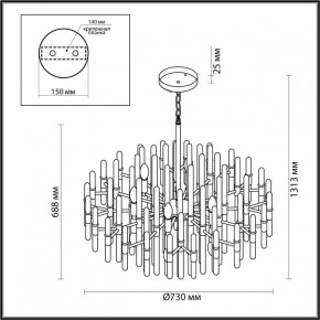 Подвесная люстра Odeon Light Stika 4988/12 в Заречном - zarechnyy.mebel24.online | фото 6