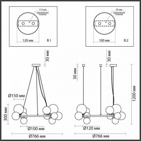 Подвесная люстра Odeon Light Tovi 4818/14 в Заречном - zarechnyy.mebel24.online | фото 6