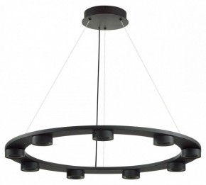 Подвесная люстра Odeon Light Turman 6631/75L в Заречном - zarechnyy.mebel24.online | фото 2