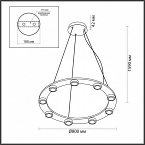 Подвесная люстра Odeon Light Turman 6631/75L в Заречном - zarechnyy.mebel24.online | фото 3